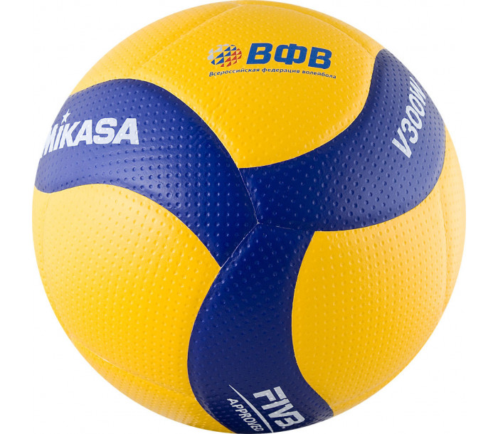 Мяч волейбольный "MIKASA V300W", р.5, FIVB.-фото 2 hover image