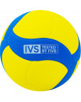 Мяч волейбольный "MIKASA VS170W" р.5 Жёлтый-фото 2 additional image