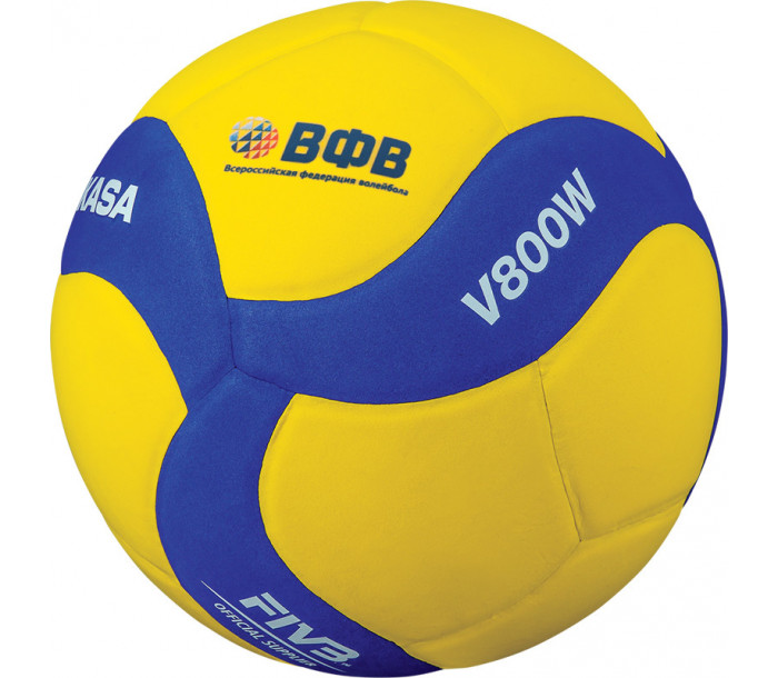 Мяч волейбольный "MIKASA V800W" р.5-фото 2 hover image