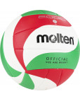 Мяч волейбольный "MOLTEN V5M2000" р. 5, 18 панелей, ПУ, машинная сшивка, бело-красно-зелёный Белый-фото 3 additional image