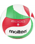 Мяч волейбольный "MOLTEN V5M2000" р. 5, 18 панелей, ПУ, машинная сшивка, бело-красно-зелёный Белый-фото 2 additional image