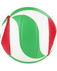 Мяч волейбольный "MOLTEN V5M2000" р. 5, 18 панелей, ПУ, машинная сшивка, бело-красно-зелёный Белый-фото 4 additional image