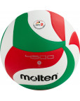 Мяч волейбольный "MOLTEN V5M4500DE" р. 5, 18 панелей, синтетическая кожа ПУ, клееный, бело-красно-зелёный Белый-фото 3 additional image