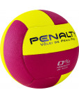 Мяч волейбольный пляжный "PENALTY BOLA VOLEI DE PRAIA PRO", р.5, желто-розовый Жёлтый-фото 2 additional image