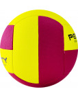 Мяч волейбольный пляжный "PENALTY BOLA VOLEI DE PRAIA PRO", р.5, желто-розовый Жёлтый-фото 4 additional image