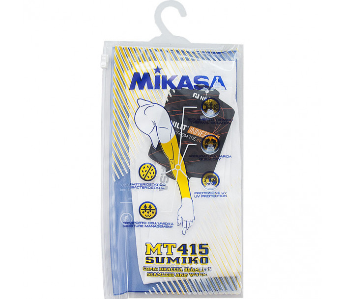 Нарукавники волейбольные "MIKASA", MT415, one size, белый-фото 2 hover image